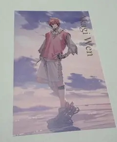 にじさんじ まねきねこ ポストカード 赤城ウェン 明日まで期間限定値下げ