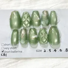 Item thumbnail for item 65f5214b-8c7b-42cf-a118-a8f73a9264c3