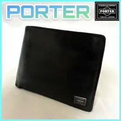 ✨️美品✨️ ポーター マネークリップ レザー ネイビー ロゴ 金具