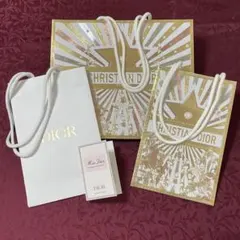 DIOR ショッパーフレグランス4点セット