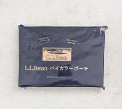 新品未開封 L.L.Bean バイカラー ポーチ 雑誌の付録のサムネイル