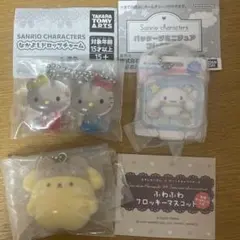 サンリオ ガチャ まとめ売り