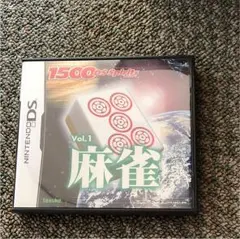 麻雀 1500 DS spirits Vol.1