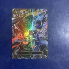 sp ワンピース カードゲーム