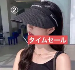 ＵＶカット 黒　麦わら 草編み 軽い サンバイザー サンハット ヘアフープ 帽子