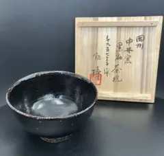 【供箱・栞付】京焼 清水焼 桶谷定一作 油滴天目 茶碗 茶道具 供箱・栞付】京焼 清水焼 桶谷定一作 油滴天目 茶碗 茶道具 - メルカリ
