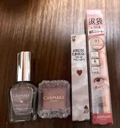 新品未開封 CANMAKE 4点セット まとめ売り アイメイク マニキュア