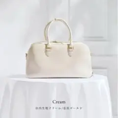 【完売商品】A'pearl 2way 通勤バック　クリームベージュ エパール A'pearl 2wayWorkBag クリームベージュ【完売品】 - メルカリ