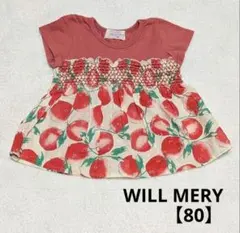 WILL MERY♡りんご柄トップス【80】のサムネイル