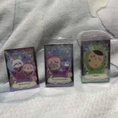 ちいかわウエハースカード　3点セット