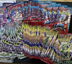 ポケモンカードゲーム 未開封58パック まとめ売り