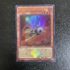 yuho-Ns様 リクエスト 4点 まとめ商品