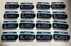 一番くじ　HUNTER×HUNTER C賞 F賞　H賞　I賞　J賞　K賞　半券