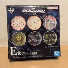 Item thumbnail for item 851cb2b2-a32c-4983-a3f4-dd27417ba026