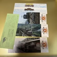 小田急さようなら1800系記念乗車券 小田急 さようなら1800形 記念乗車券 - メルカリ