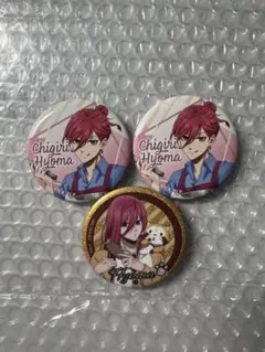 ブルーロック千切豹馬缶バッジ3個セット