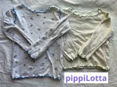 pippi lotta トップス　長袖シャツ2点セット