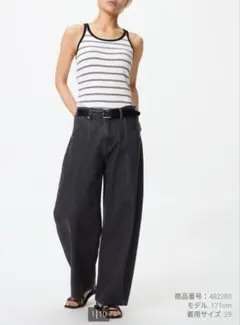 UNIQLO ワイドパンツ