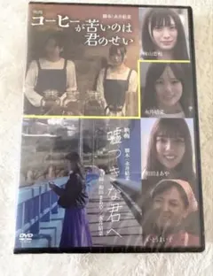 Item thumbnail for item a12bb256-186d-49c0-b3a5-569924111e12