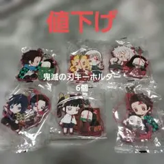 コケココ様 リクエスト 2点 まとめ商品