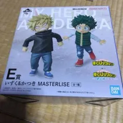 僕のヒーローアカデミア　ヒロアカ　一番くじ　E賞　いずく＆かつき　フィギュア