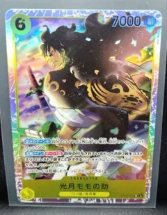 Item thumbnail for item baa809e3-4a6f-4792-b3d1-bfacd380db6d