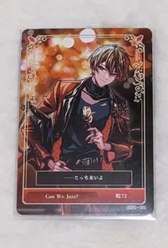 シクフォニ　暇72　Can We jazz？