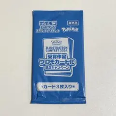 2025年最新】熱風のアリーナ boxの人気アイテム - メルカリ