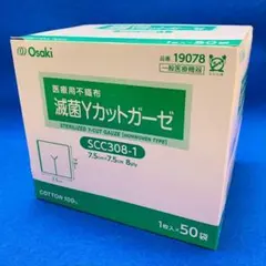 Item thumbnail for item 3dafd4fa-6d11-468d-9567-93329d770e5f