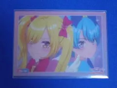 ②18 あられ 律 バンドリ ゆめみた トレーディングカードコレクションクリア