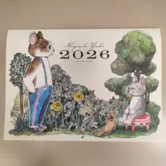 Item thumbnail for item 84719986-2f9e-4591-bf6c-bf622544ae87