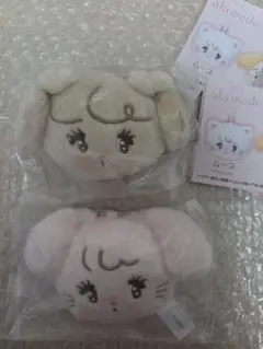 mikko LIL ala mode マスコットミラー 2色セット