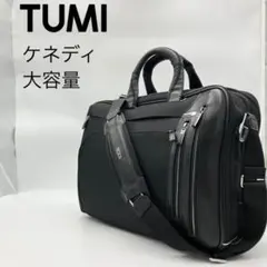 【TUMI】 Arrive アリーヴェ ビジネスバッグ ブリーフケース TUMI Arrive アリーヴェ ビジネスバッグ ブリーフケース