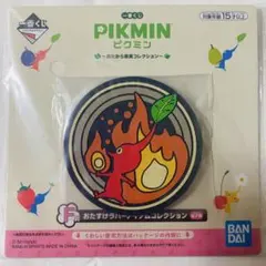 ピクミン 一番くじ おたから果実コレクションのコースター （赤ピクミン）