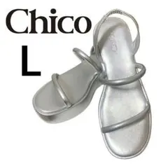 Item thumbnail for item eb9b384d-bb69-46fa-b3b6-229b68b7b8d2