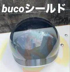 bucoブコ シールド　スモークのサムネイル