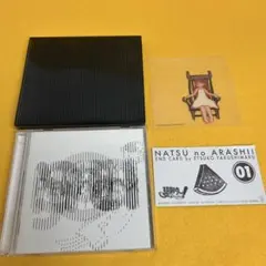 Item thumbnail for item 8d161424-aa9c-42e2-bcef-01321128a285