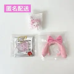 マイメロ キーホルダー チャーム 3点