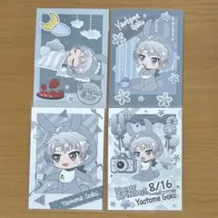 アイナナ ベビコミュ フォトカード 八乙女楽