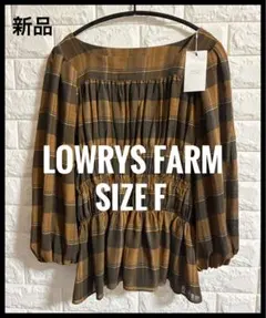 ☆LOWRYS FARM ☆チェック柄スクエアーネック長袖シャツ SIZE F