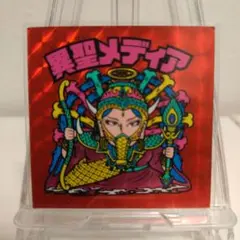 ビックリマンシール No.2302 ロッテ 旧ビックリマンシール - メルカリ