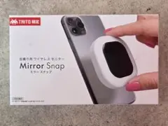 Mirror Snap自撮り用ワイヤレスモニター TAITO限定品、新品未開封品
