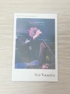 2026年最新】sirvanity 梅原裕一郎の人気アイテム - メルカリ