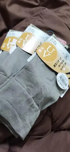 Item thumbnail for item 31ae3d56-9ac1-4ae2-a77f-167b50d2965e