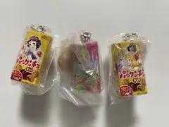 パックンチョ　ミニチュアチャーム　ディズニープリンセス　3個セット