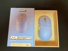 Pulsar X2N CrazyLight Mini
