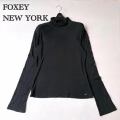 FOXEY NEW YORK タートルネックカットソー 日本製 ブラックのサムネイル