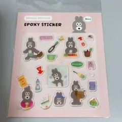 BRUNCH BROTHER エポキシステッカー Bunny