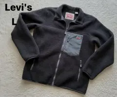 フリースジャケット