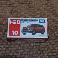 Item thumbnail for item 7156a49b-fb95-4738-864e-2889d696de64